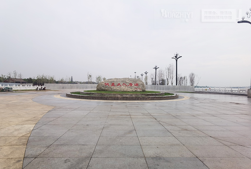 鄭州防爆墻出租公司協(xié)助淮陽荷花節(jié)